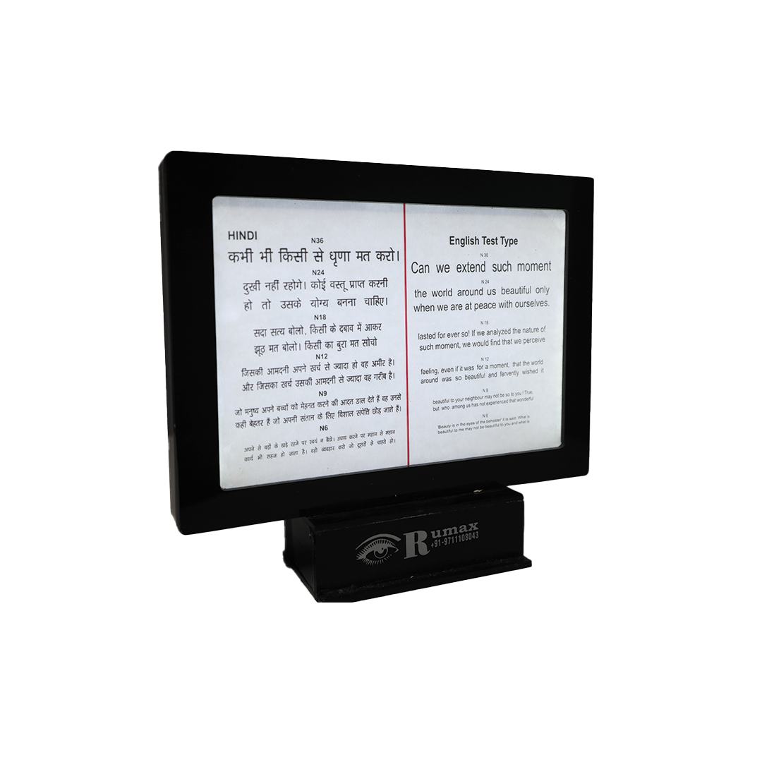 VISUAL CHART In Products Rumax International